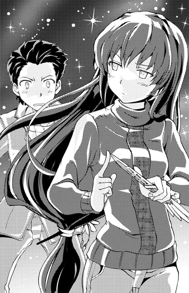 《龙娘七七七埋藏的宝藏》2 第七话 似乎很逊却很重要插图(1)