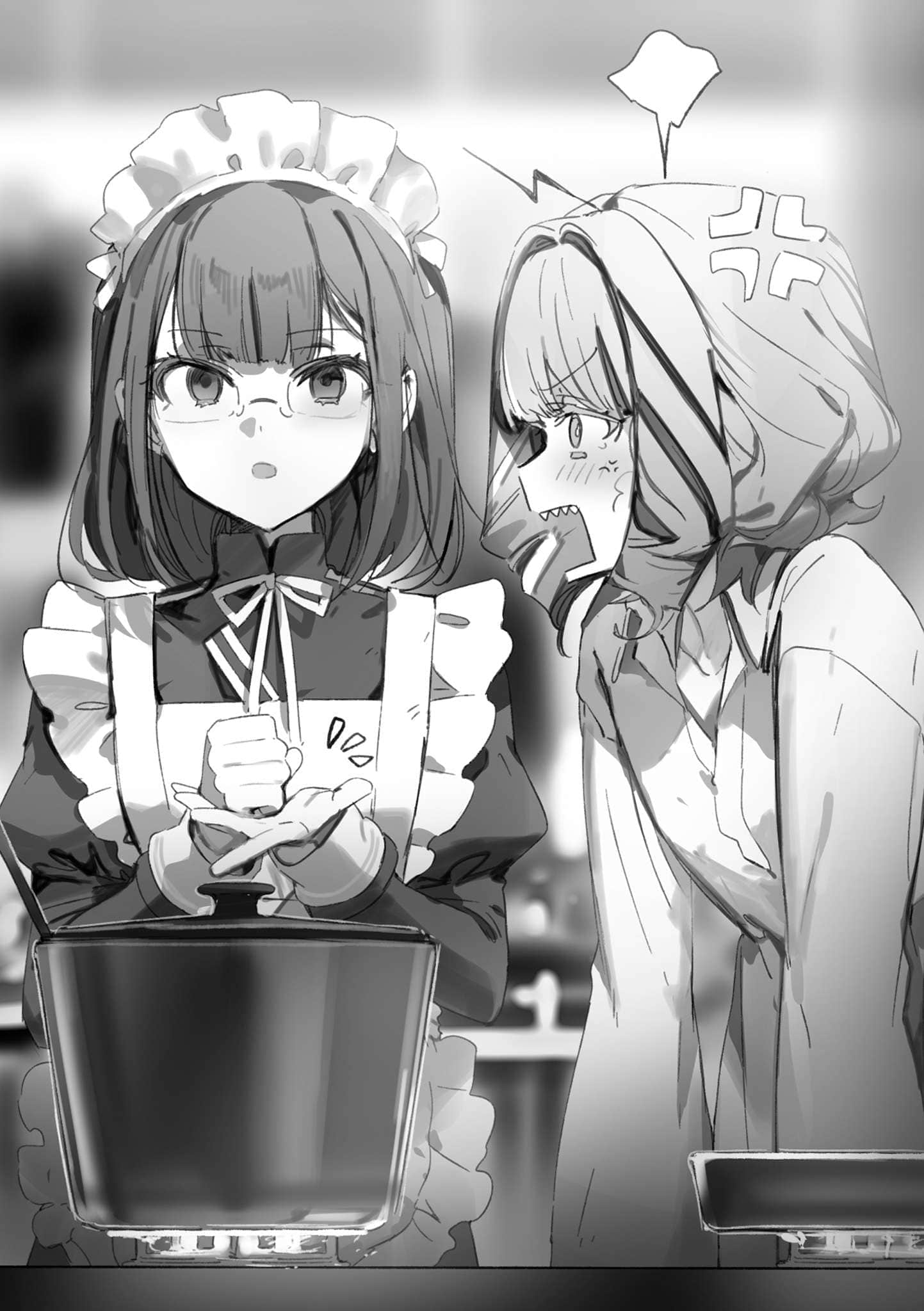 《魔女不受项圈束缚》2 二章 搭档的梦想无法诉说插图（1）