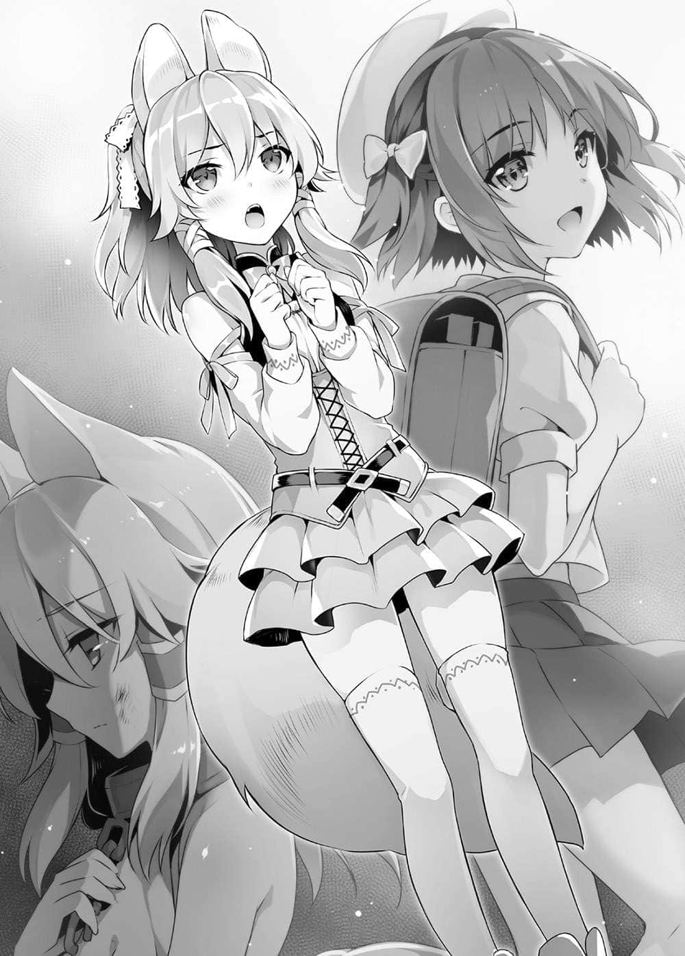 《精灵幻想记》8 追忆的彼方 插图(11)