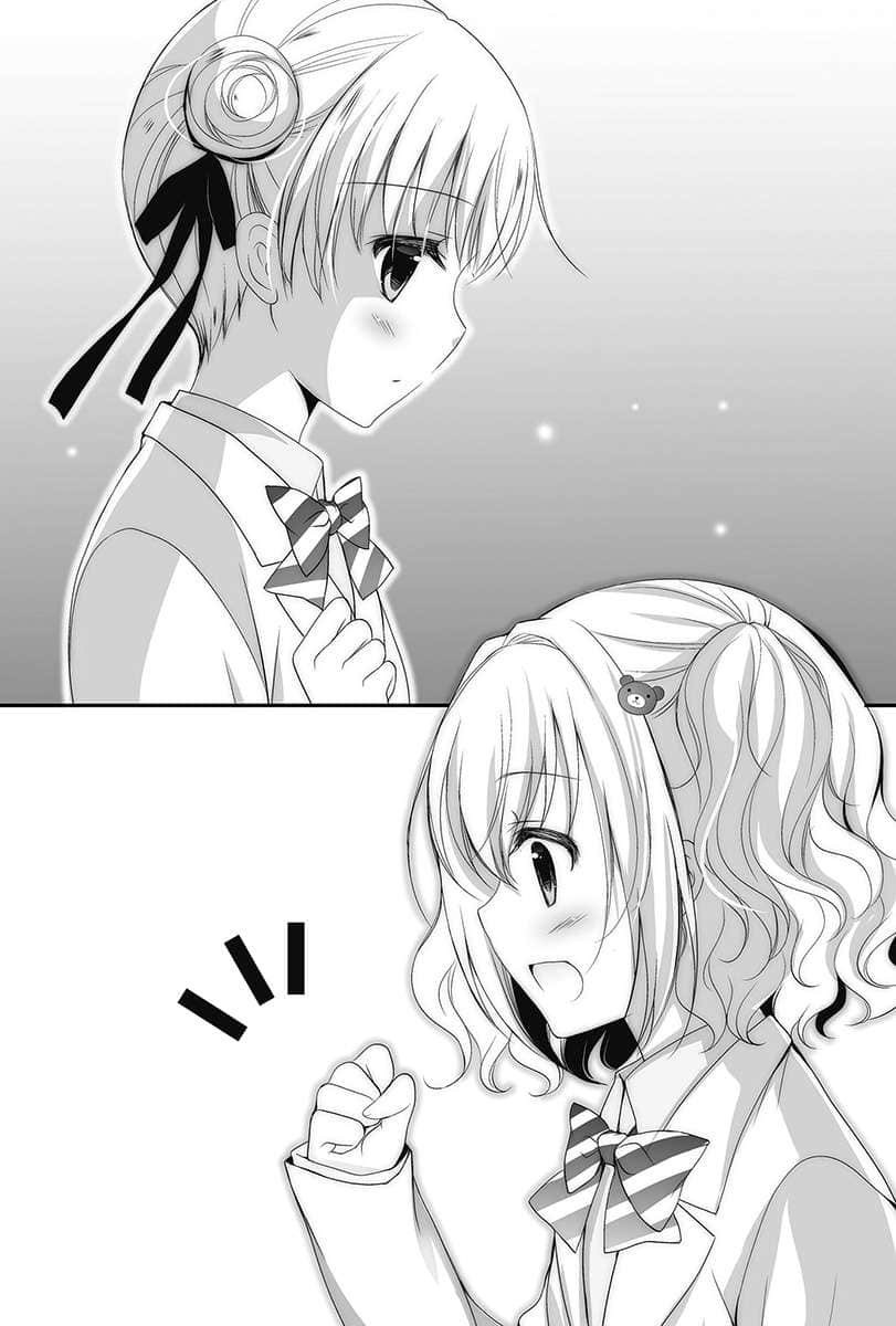 《渣熊出没！蜜糖女孩请注意！》3 插图（10）
