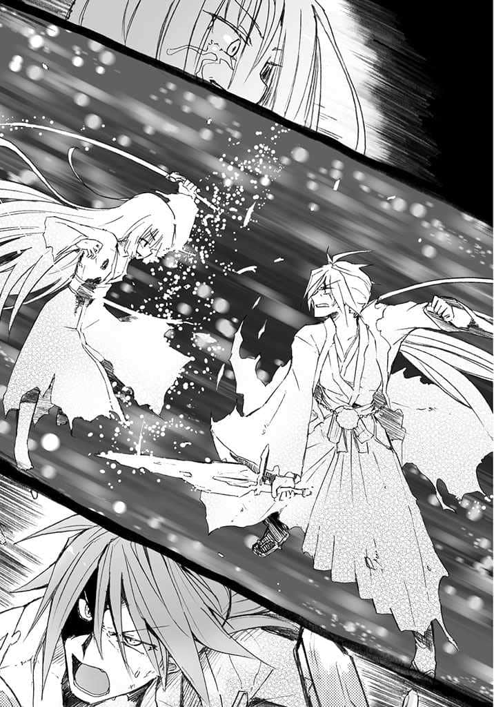 《以魔王之力来支配叛逆期的妹妹》3（机翻） 第八章 魔王覚醒插图（1）
