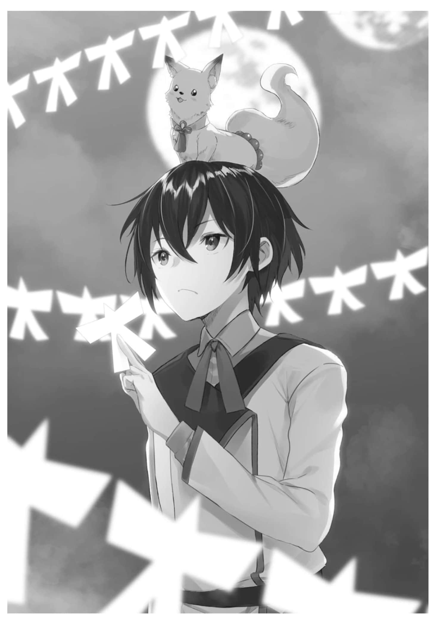 最强阴阳师的异世界转生记小说插图（38）