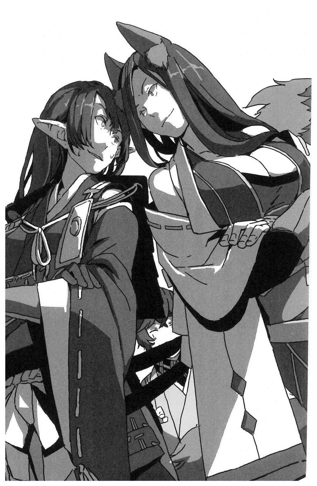 《记录的地平线》外传 栉八玉，奋斗！！ CHAPTER.4 涩谷与西风插图（3）