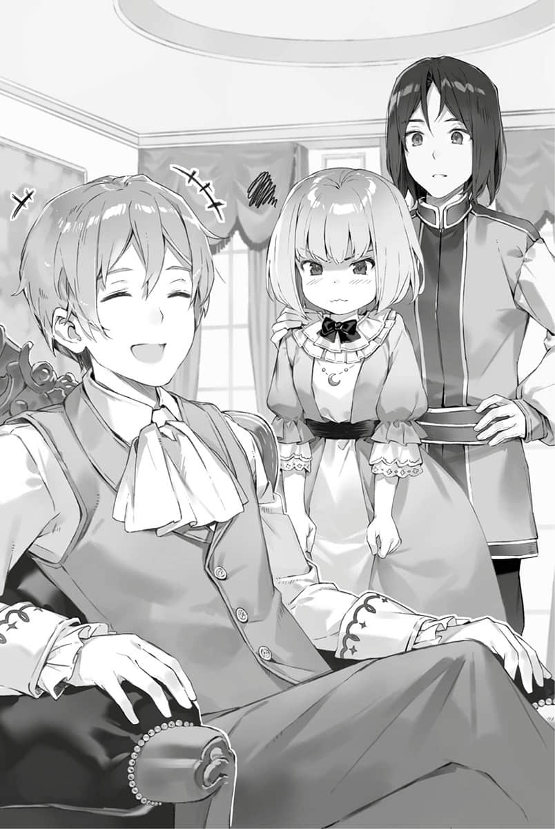 《堤亚穆帝国物语 ～从断头台开始，公主重生后的逆转人生～》3 插图（8）