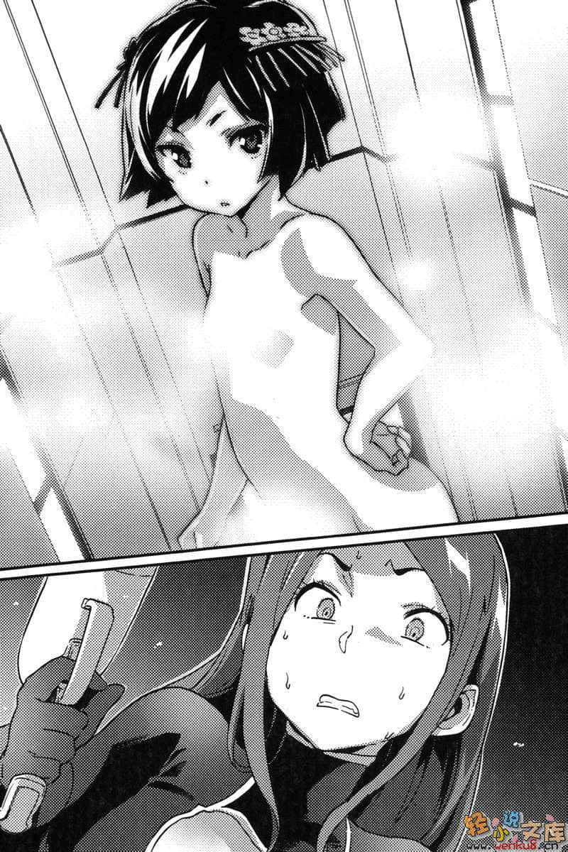 肌肉之神马思鲁小说插图（19）