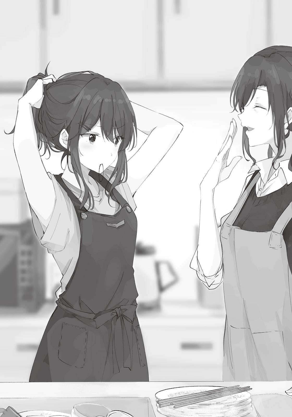 《有谁规定了现实中不能有恋爱喜剧的？》5 插图（16）