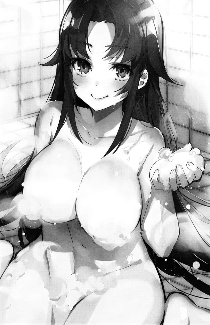 末日・魔女 致饱食时代的【最强】者们小说插图（13）