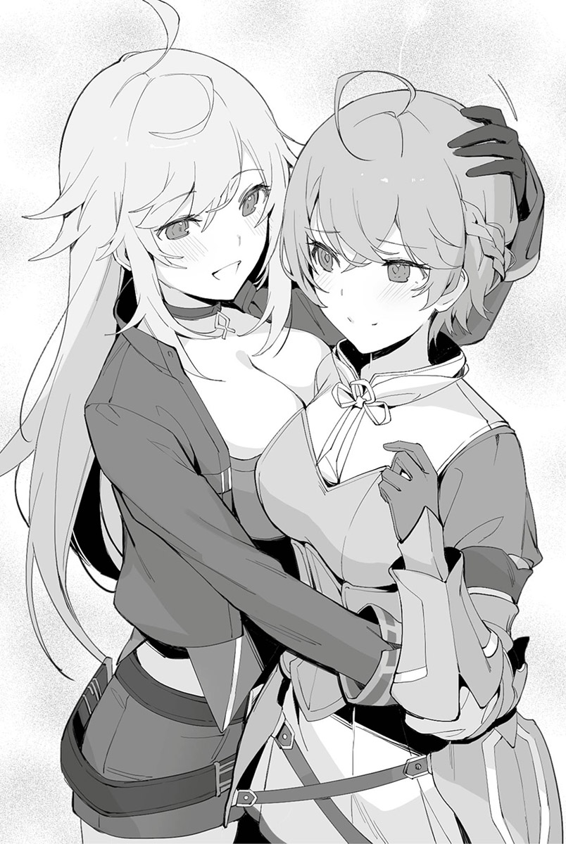 《黑鸢的圣者》2 插图(7)
