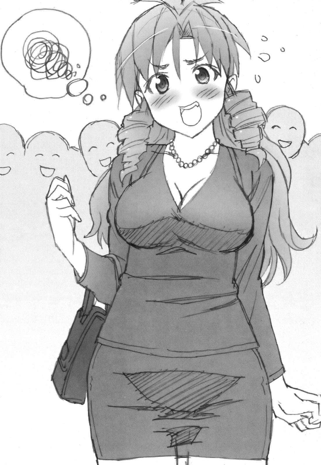 10岁的保健体育小说插图（79）