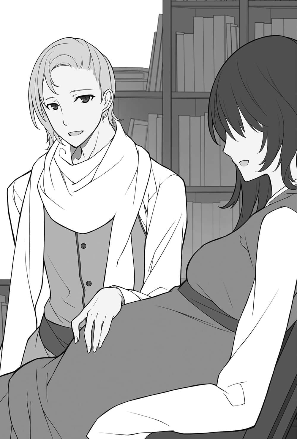 《贤者之孙》3 史上最强的魔法师团 插图（9）