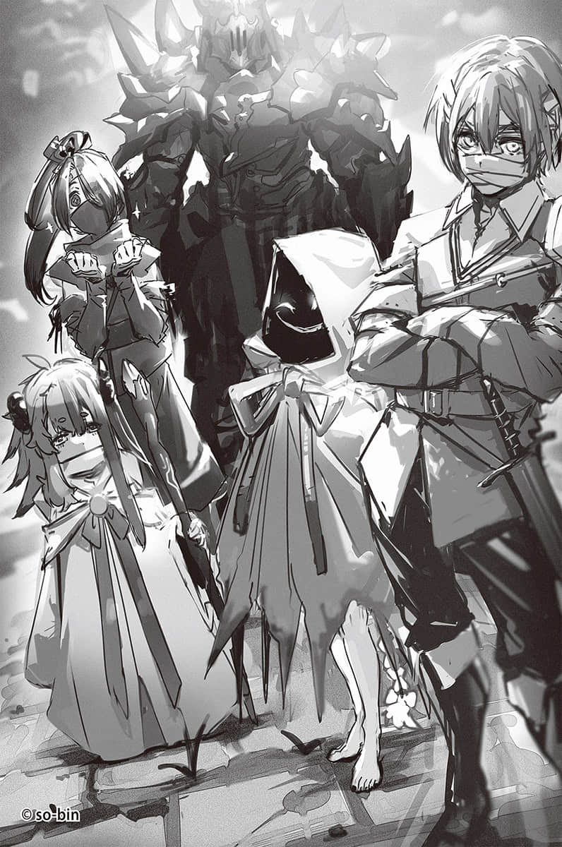 BLADE＆BASTARD小說插圖（61）