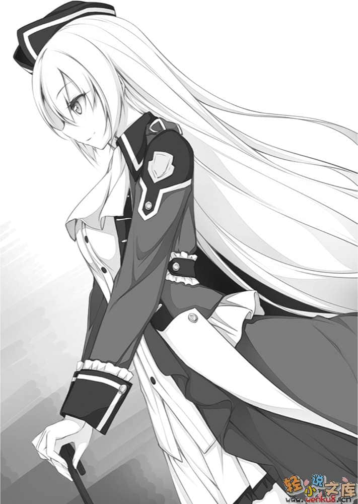 《魔法战争》6 插图（11）