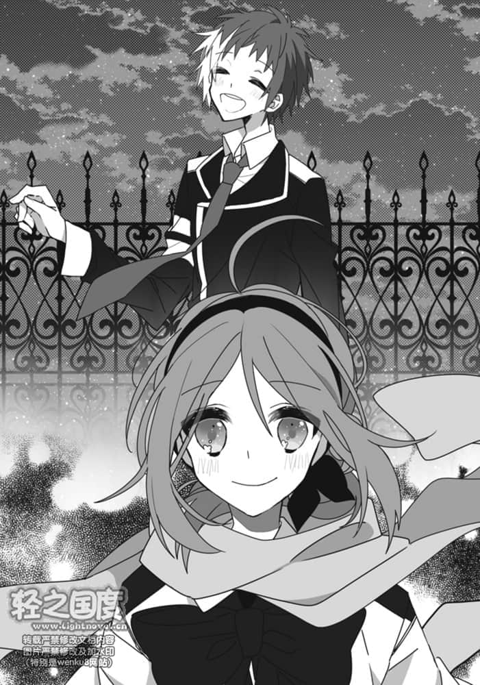 《御神乐学园组曲》4 十六夜Seeing 插图（18）