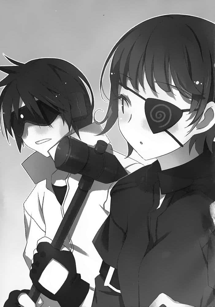 虫之歌小说插图（412）