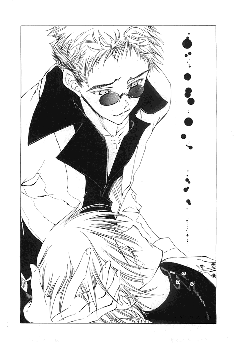《Wizard＇s brain》5 賢者之庭 上 插圖（9）