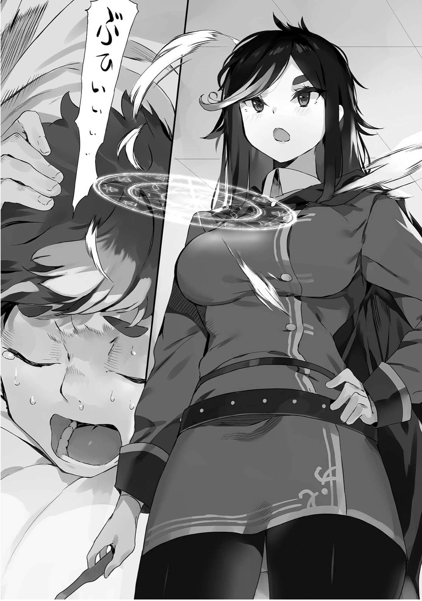 《转生为猪公爵的我，这次要向你告白》10 插图（8）