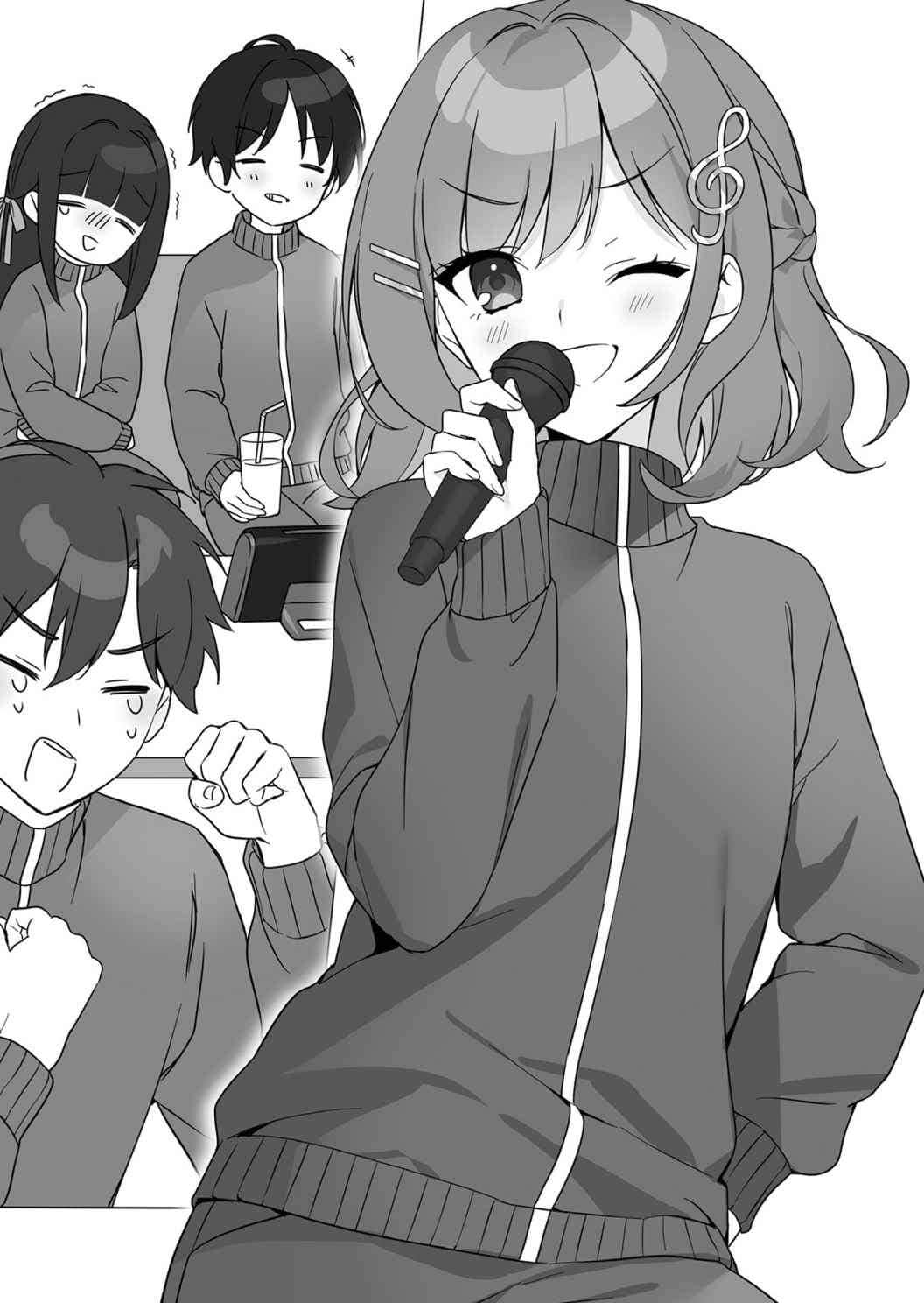 《班上的原偶像,总之就是举止可疑》1 插图(11)
