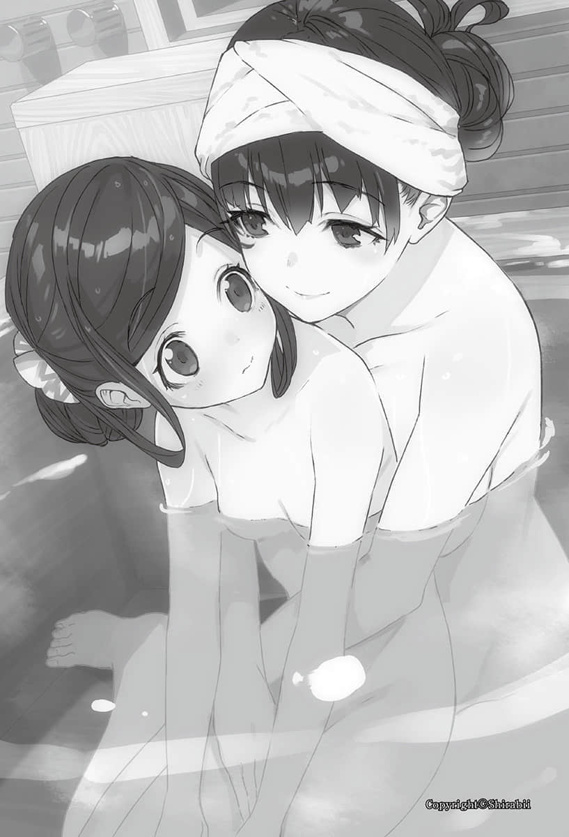 《龙王的工作！》10 插图（15）