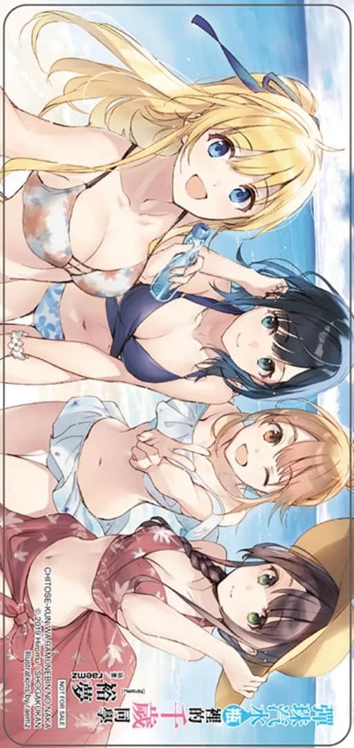 《弹珠汽水瓶里的千岁同学》短篇集 插图（24）