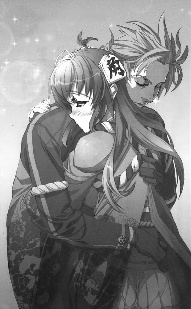 《百花缭乱》11 插图（15）