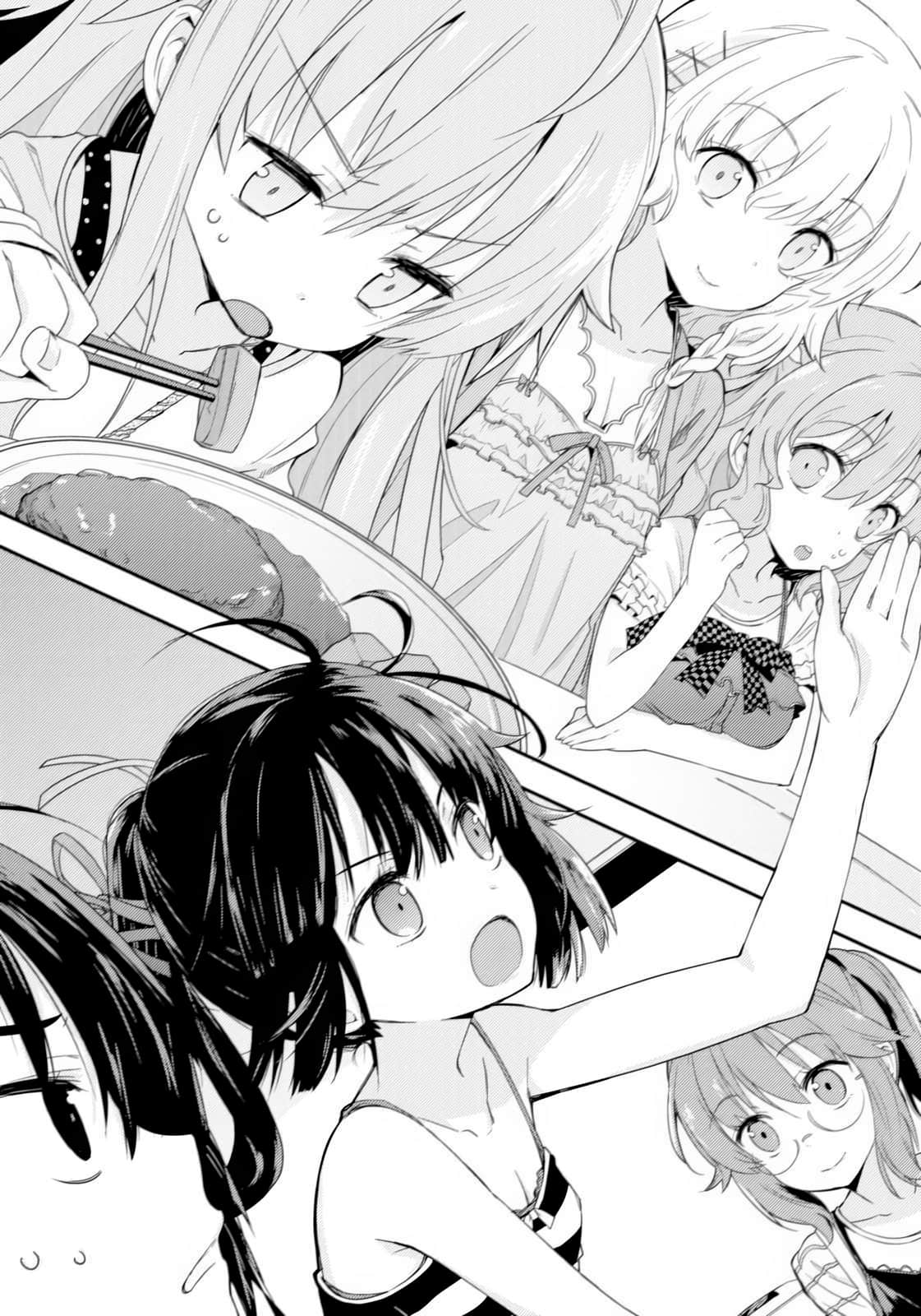 @HOME小说插图（7）
