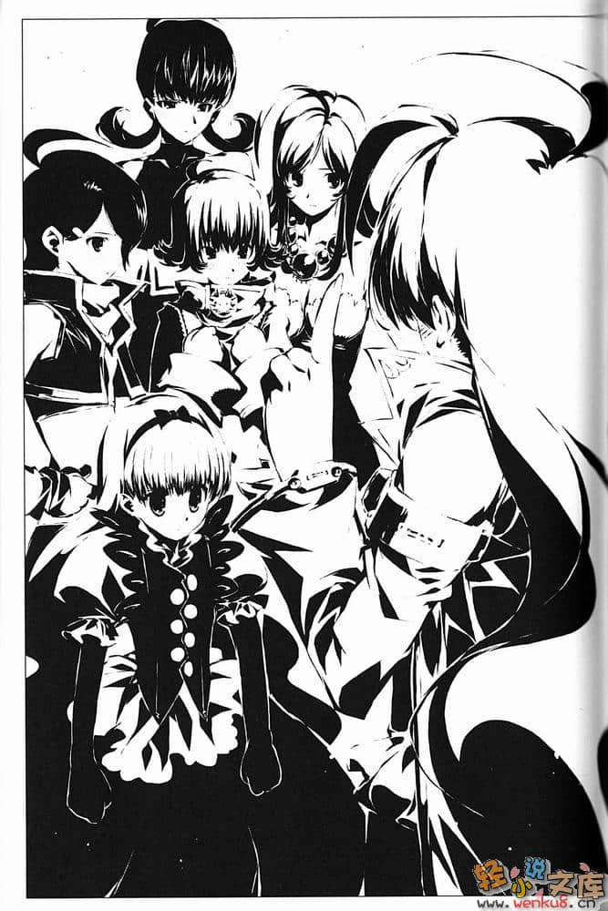 《钢铁白兔骑士团》1 插图（11）