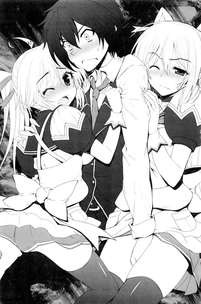 《当不成勇者的我，只好认真找工作了》10 插图（7）