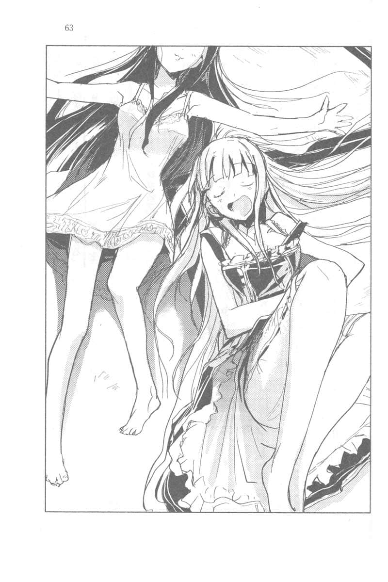 《幽靈列車與金平糖 Memory of Ligaya》全一冊 第二話 107 Steps插圖(2)