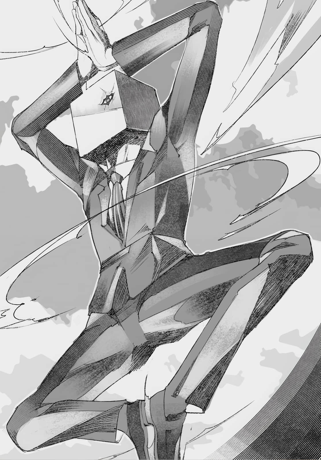 《罪人与龙共舞》18 插图（7）
