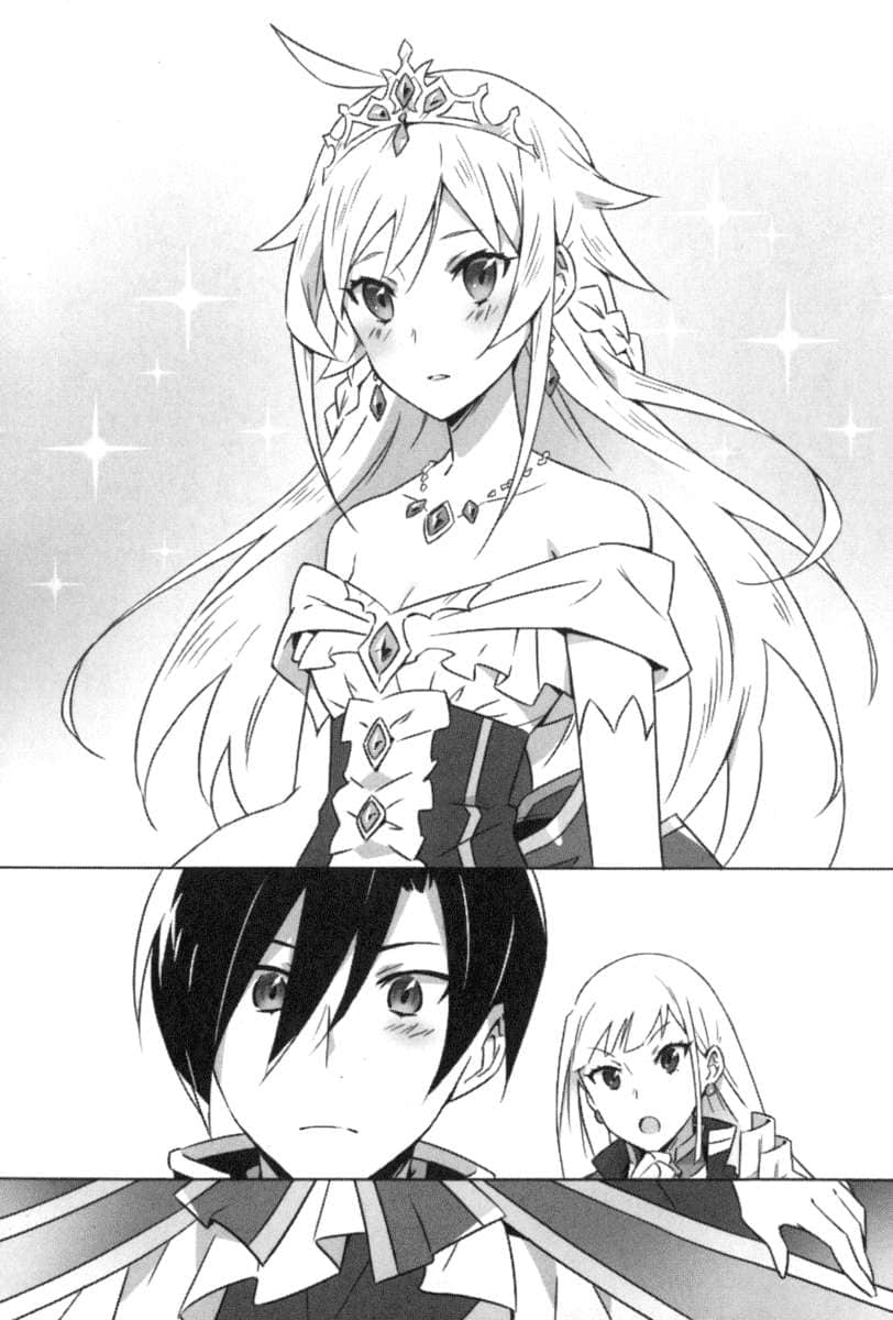 《少女王子与魔兽骑士》1 插图（12）