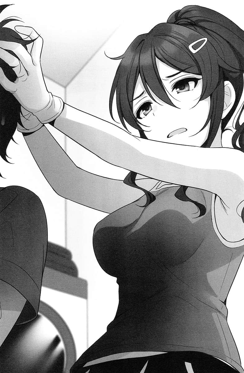 《满怀美梦的少年是现实主义者》2 5章 距离在改变插图(1)