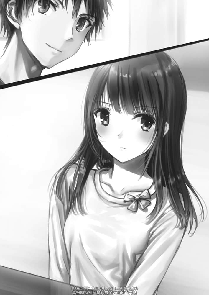 《距离太近，关系太远的十七岁》2 插图（9）