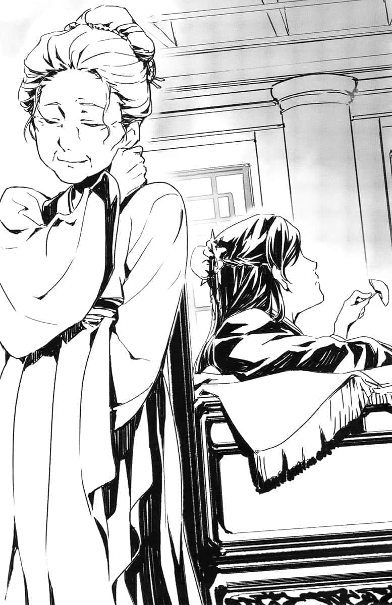 《药师少女的独语》7 插图(13)