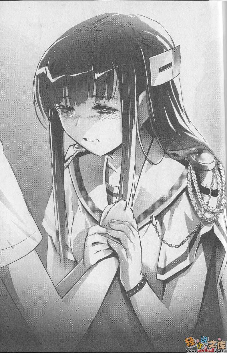 《超钢女雪拉》12 堇色乐章、天空的魔弹射手 插图（14）