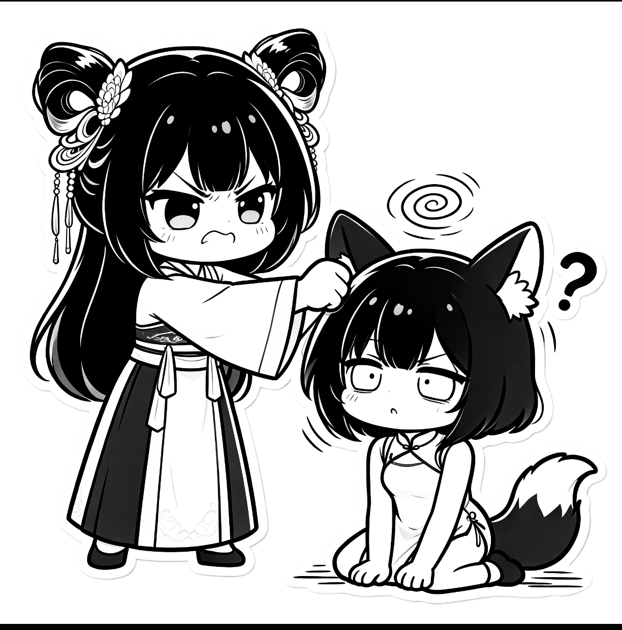 《素蛇青金记》5 插图（3）
