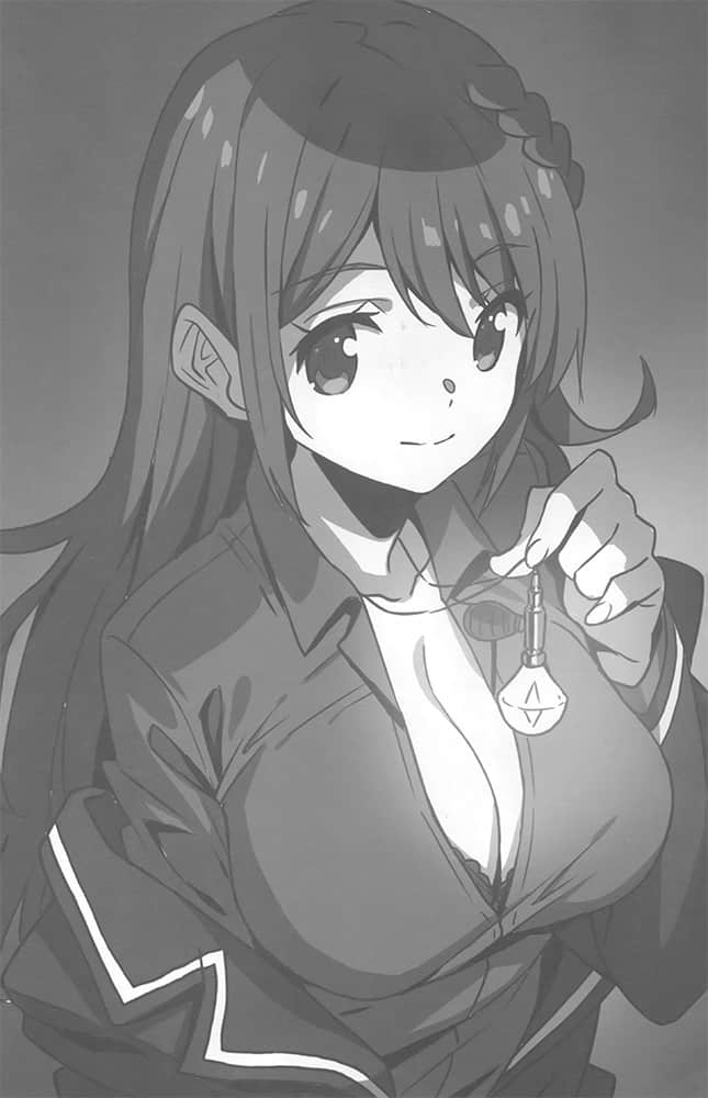 世界什么的怎样都好─Qualidea Code─小说插图（15）