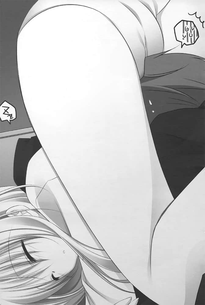 十二星座的魔女 ZODIAC WITCHES小说插图（24）