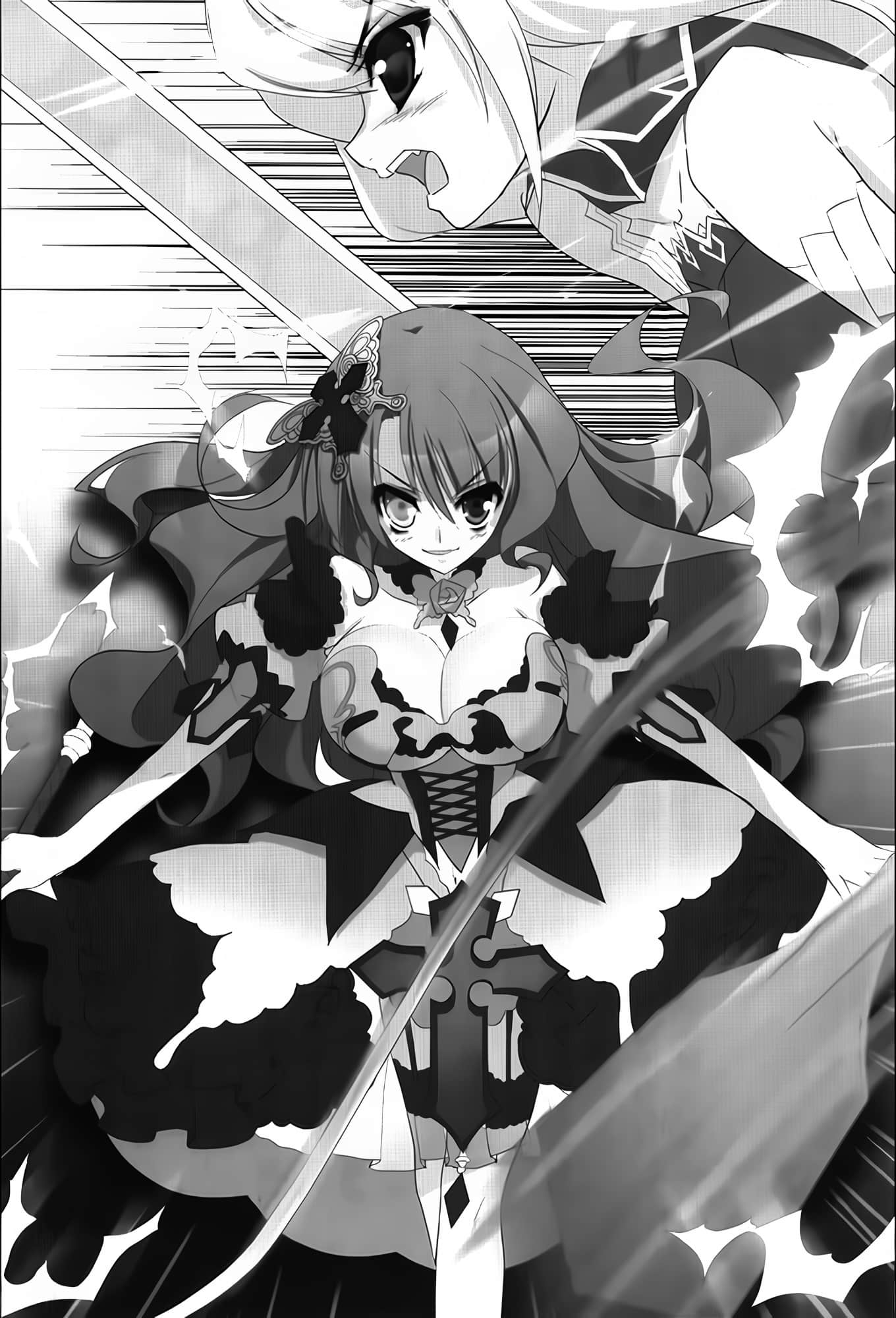 《魔弹之王与战姬》4 插图(11)
