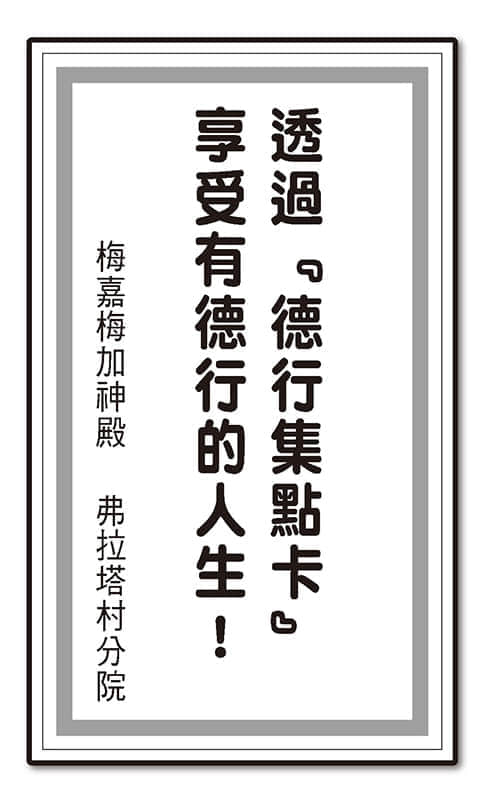 《持续狩猎史莱姆三百年,不知不觉就练到LV MAX》8 神与妖精握手言和插图(2)
