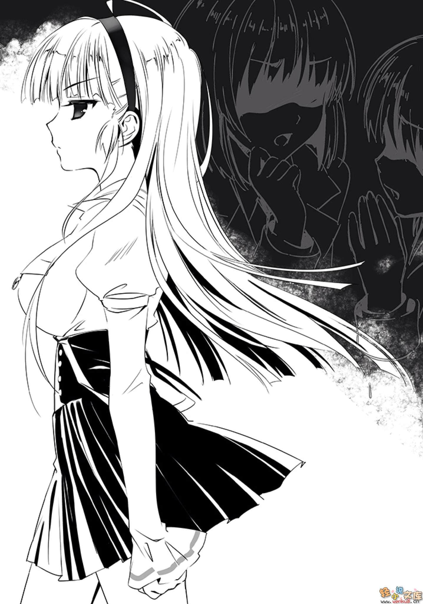 《Over Image超异能游戏》4 终结消失 插图（10）