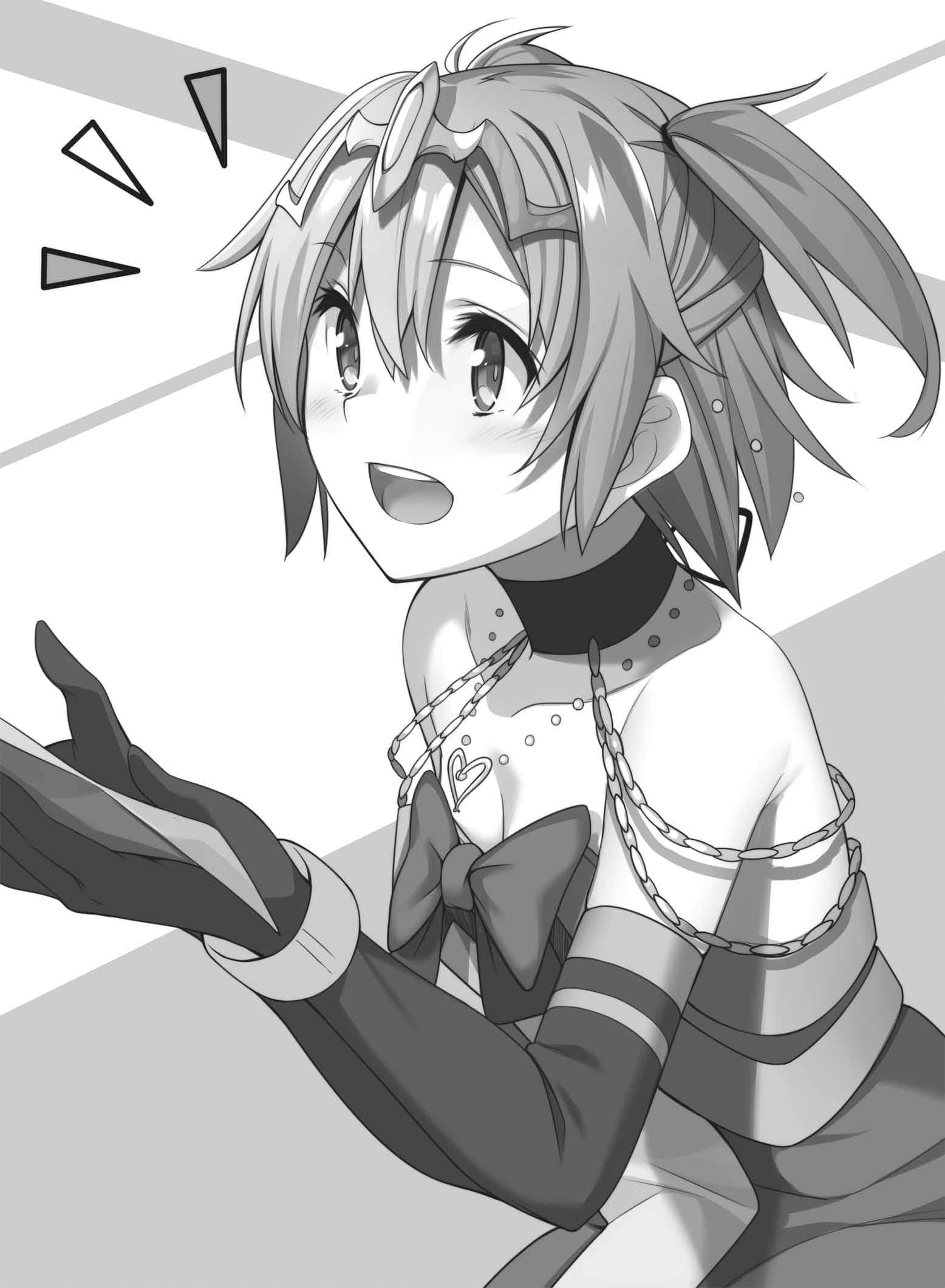 《百炼霸王与圣约女武神》13 插图（11）