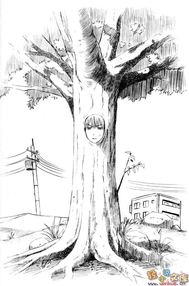 大长篇恶魔奶爸小说插图（8）