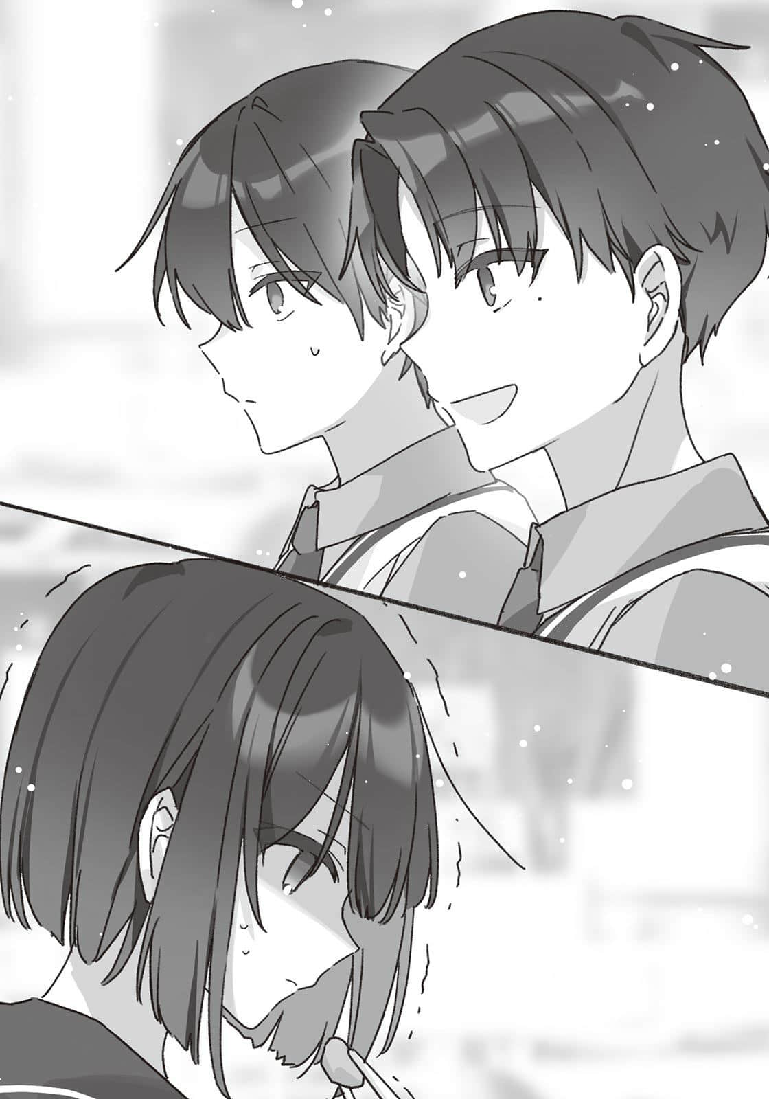 《星美君的包装》Vol.1 阴角也能变得可爱吗 插图（14）