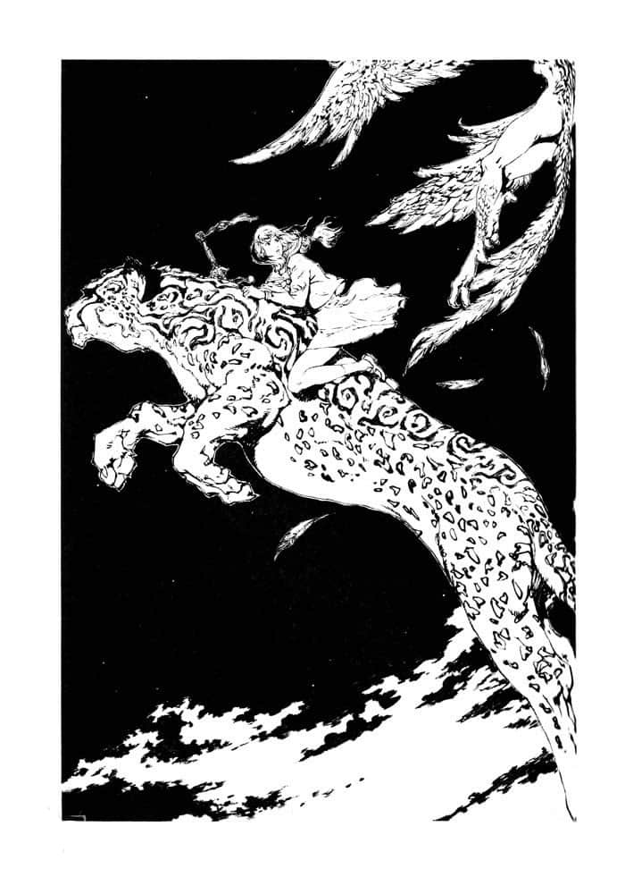 《十二国记》1 月之影·影之海〈上〉 第一章插图（2）
