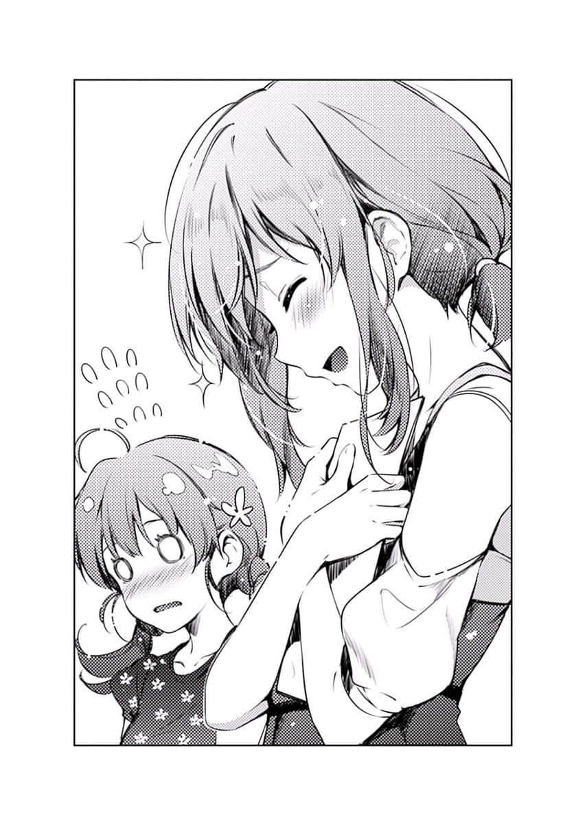 《不起眼女主角培育法》Girls Side 2 第九·五话 话说封面的N生到底是谁？插图（1）