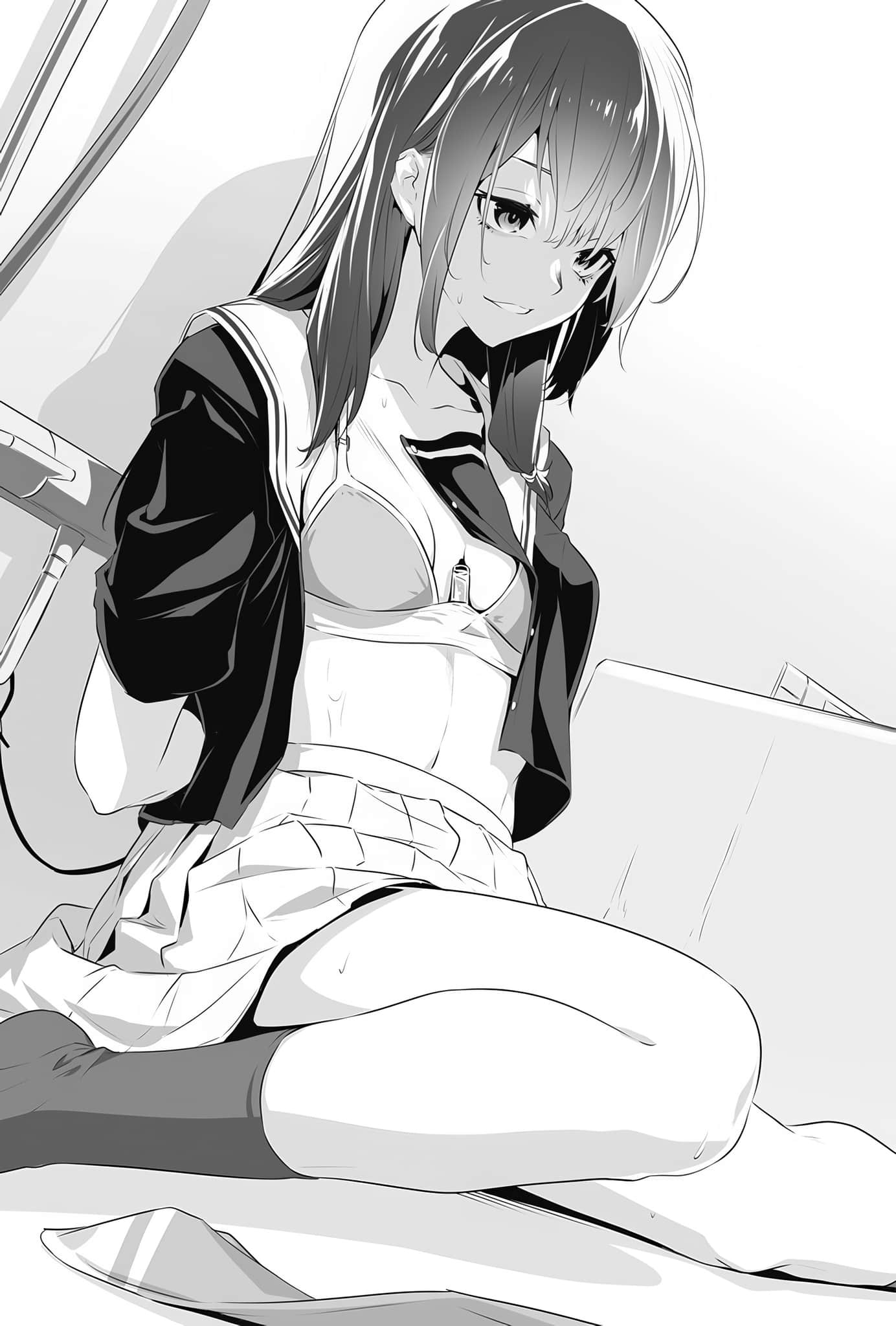 《暗部共生少女》1 第三章 勇气，以及秘密酬劳插图（1）