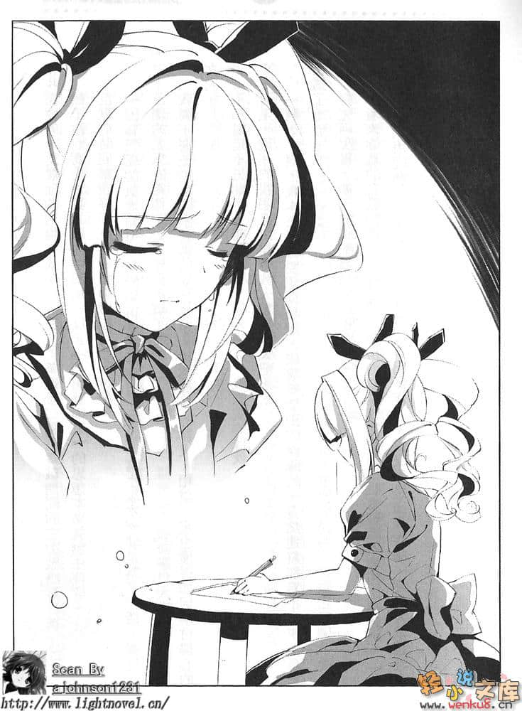 原点回归walkers小说插图（19）