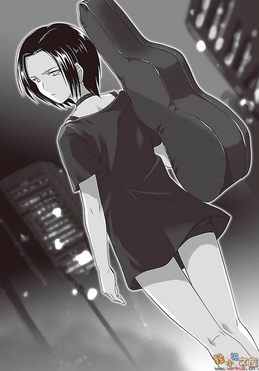 青春纪行小说插图（64）