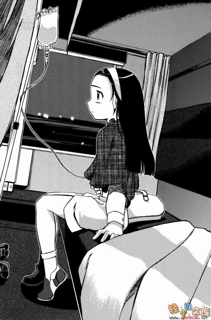 串刺少女小说插图（39）
