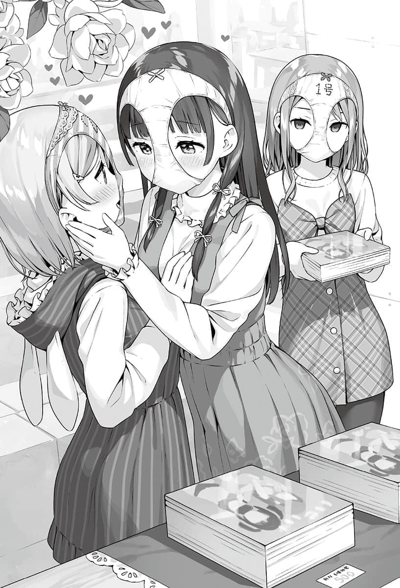 《如果有妹妹就好了》14 插圖（17）